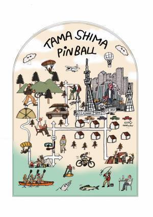 多摩・島しょ地域のエリアの魅力を伝える「Nature Tokyo Experience」　10月21日(土)、22日(日)お台場で「TOKYO OUTDOOR MARKET 2023」に出展！