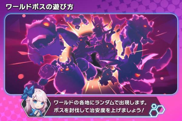 Knightcore Kingdom(ナイトコアキングダム)～王領英雄～　事前登録者数5万人突破！事前登録者達成報酬フルコンプリート！追加特典「ハロウィン粒子」もプレゼント！