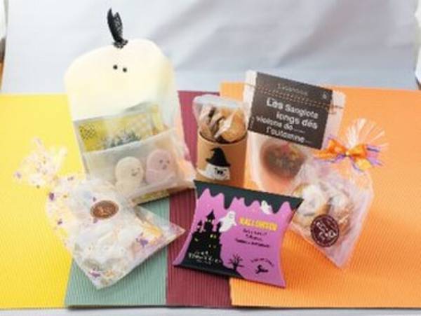 約40種類のオリジナル焼き菓子を楽しめるスイーツイベントが10月26日～11月5日　札幌ステラプレイスで初開催！