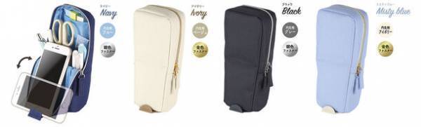 置くだけで倒れないスタンド型ペンケース「エアピタ」シリーズの新型が11月に発売