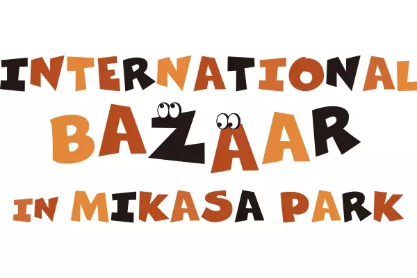 ～新たな「発見」「体験」「食」を探しに行こう！～『INTERNATIONAL BAZAAR IN MIKASA PARK』　横須賀市三笠公園で10月29日（日）開催世界へ願いを込めて、幻想的なランタンフィナーレも。