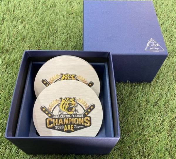 「阪神タイガース　JERA セントラル・リーグ優勝記念品」タンブラーや美濃焼フリーカップなど全7商品を販売！