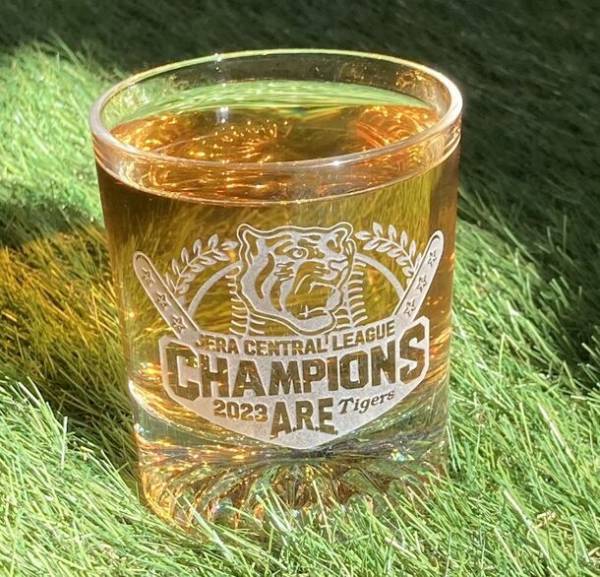 「阪神タイガース　JERA セントラル・リーグ優勝記念品」タンブラーや美濃焼フリーカップなど全7商品を販売！