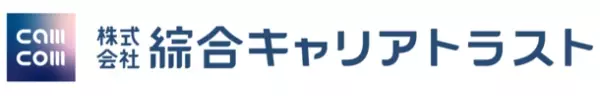 障がい者雇用をサポートする綜合キャリアトラストが都立高等学校に在籍する発達障害等のある生徒の就労支援モデル事業の連携事業者として選定されました。