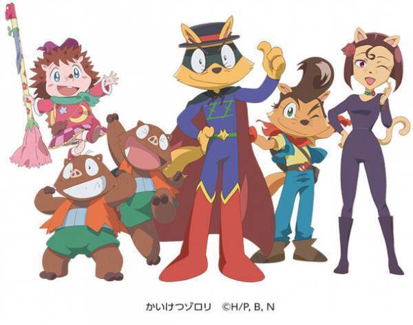 「かいけつゾロリ」コラボキャンペーン“みやざきダム旅in耳川(デジタルスタンプラリー)”10月20日(金)より開催 ＜参加無料＞