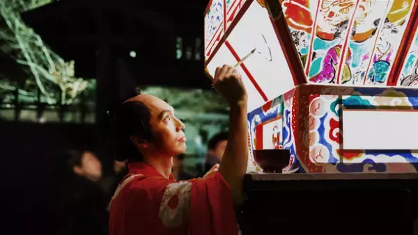 11月25日(土)・26日(日)　二夜限定　東映太秦映画村特別企画「太秦江戸酒場　秋の宵・村の祝祭」ラインナップ一挙公開！