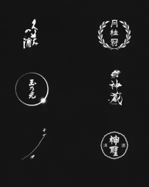 11月25日(土)・26日(日)　二夜限定　東映太秦映画村特別企画「太秦江戸酒場　秋の宵・村の祝祭」ラインナップ一挙公開！