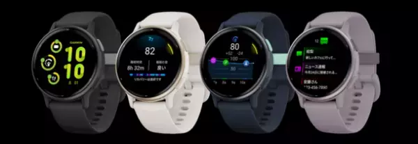 Garminアンバサダーに朝比奈 彩さんが就任　2023年10月18日(水)よりメッセージ動画公開