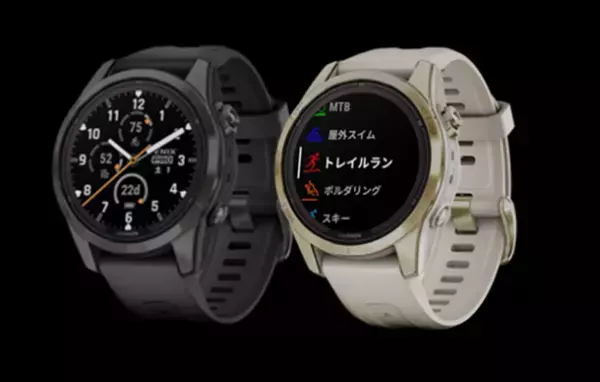 Garminアンバサダーに朝比奈 彩さんが就任　2023年10月18日(水)よりメッセージ動画公開