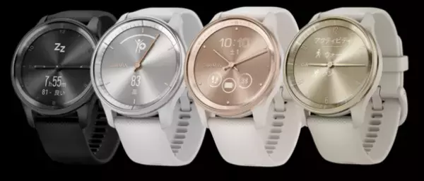 Garminアンバサダーに朝比奈 彩さんが就任　2023年10月18日(水)よりメッセージ動画公開