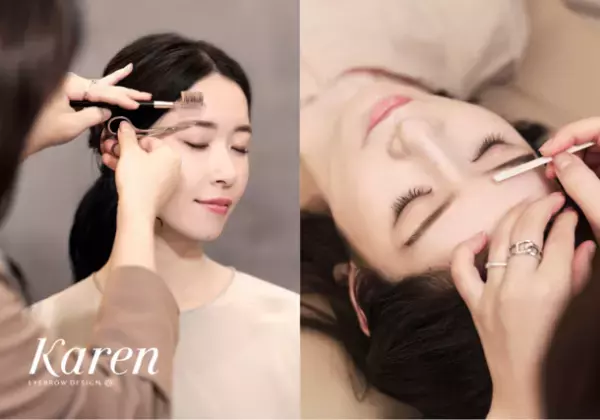 ギネス世界記録(TM)を持つ企業だから成し得た、500万人のアイブロウサービスのノウハウが詰まった　「Karen EYEBROW DESIGN(カレンアイブロウデザイン)」がアンケート実施！