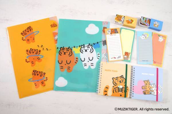 韓国発！自由気ままに生きるトラに癒される『MUZIK TIGER』文具・雑貨シリーズが10月下旬よりロフトにて先行発売！