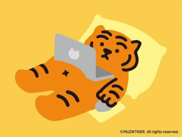 韓国発！自由気ままに生きるトラに癒される『MUZIK TIGER』文具・雑貨シリーズが10月下旬よりロフトにて先行発売！