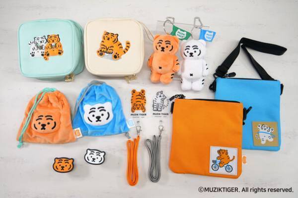 韓国発！自由気ままに生きるトラに癒される『MUZIK TIGER』文具・雑貨シリーズが10月下旬よりロフトにて先行発売！