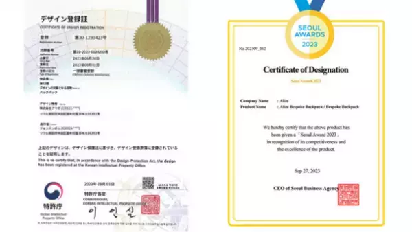 海外クラファンで目標金額4,500％超達成！保冷バッグ・スリムポーチ取り外し可能！最大32種にカスタマイズできる「きれいめ多機能バックパック」11/2発売！