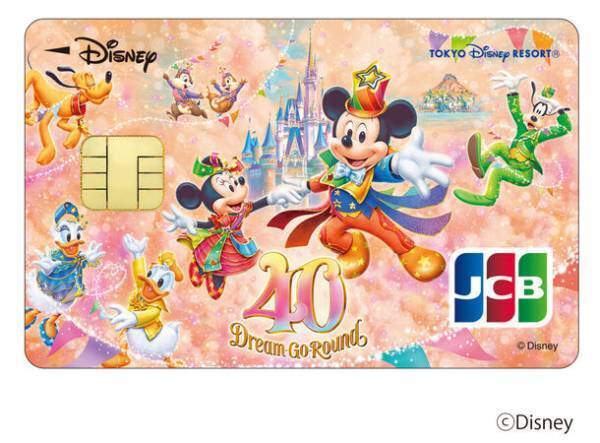 ディズニーストアポップアップ全国10都市開催記念！ミッキーを特別にデザインしたラッピング車両が期間限定で長崎に登場