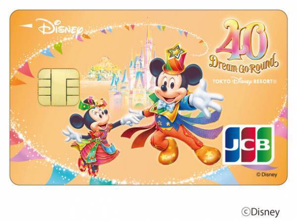 ディズニーストアポップアップ全国10都市開催記念！ミッキーを特別にデザインしたラッピング車両が期間限定で長崎に登場