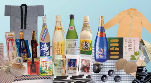 「与那国島フェアin羽田空港」10月27日～29日開催　泡盛「花酒」や与那国織の商品など特産品を販売