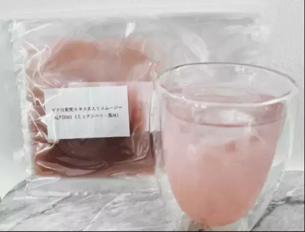 機能性表示食品対応原料を扱うAL-FOODSが食品加工会社と協業　一般食品の製品開発サポートを開始　～ 機能性表示食品「サプリ」→「食品」で摂取を推進 ～