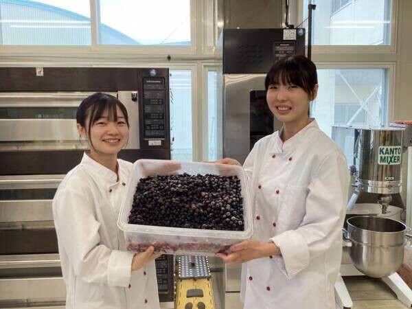 高校生スイーツコンテストの入賞レシピをセイコーマートで商品化！北海道のセイコーマート全店で発売します！