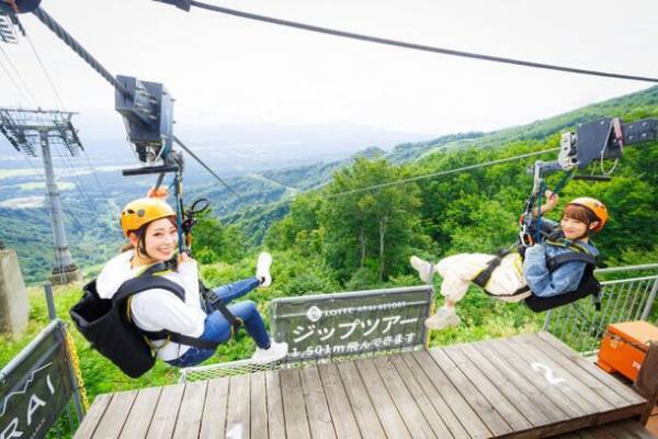 新潟・妙高市で、地元産の野菜直売や紅葉を満喫できるアクティビティを楽しめるイベントがロッテアライリゾートで10月28日開催