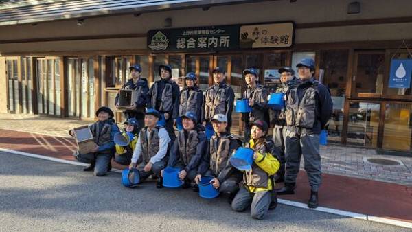 明電舎×グローブライド×群馬県上野村による自然体験を通じた体験型SDGs研修を実施