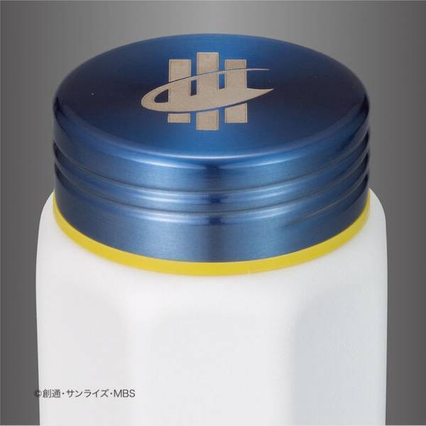 『機動戦士ガンダム 水星の魔女』より、「ガンダム・エアリアル」モチーフのステンレスボトル登場！