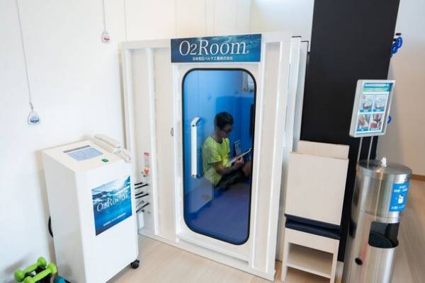 茨城県笠間市に生活習慣病の改善・予防に特化した24時間ジム「あおメディカルスタジオ ブラボ」がオープン！10月入会特典の提供を開始