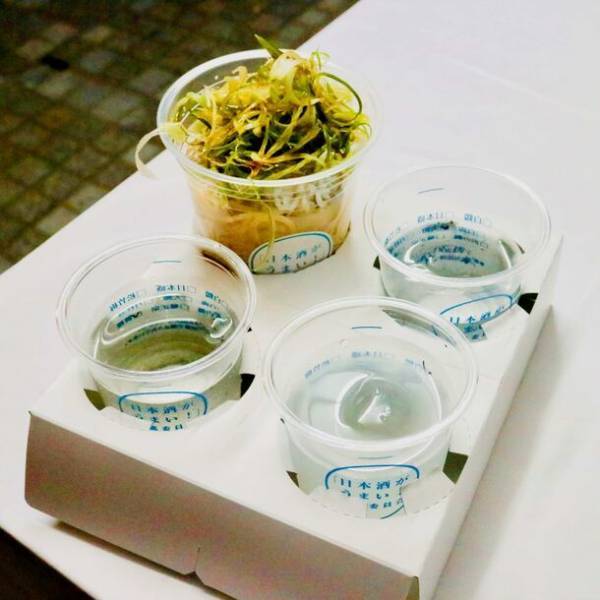 秋空に映えるランタンと日本酒を楽しもう！「日本酒ランタン夜市」11月10日(金)11日(土)開催