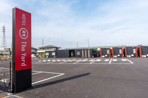 茨城県土浦市にコンテナホテル「HOTEL R9 The Yard 土浦」が2023年11月20日(月)オープン！同市と「レスキューホテル」災害協定を11月13日(月)に締結
