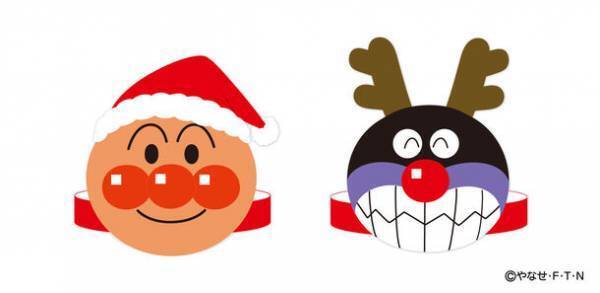 11/1(水)～12/25(月)クリスマスイベント開催　さらに、午後3時からの入館でこどもチケットが半額に！