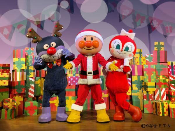 11/1(水)～12/25(月)クリスマスイベント開催　さらに、午後3時からの入館でこどもチケットが半額に！