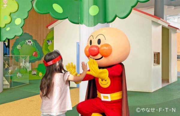 11/1(水)～12/25(月)クリスマスイベント開催　さらに、午後3時からの入館でこどもチケットが半額に！