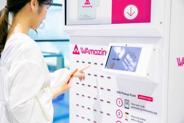 インバウンド向け観光プラットフォーム「WAmazing」　キャナルシティ博多にて無料SIMカードを10月23日(月)より配布開始