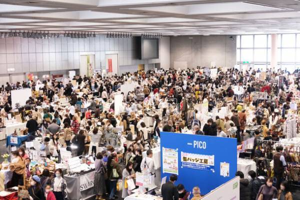 合計1,000ブース！全国から20,000点以上の手づくり作品が集結！「京都ハンドメイドマルシェ2023」12/9(土)10(日)に開催！