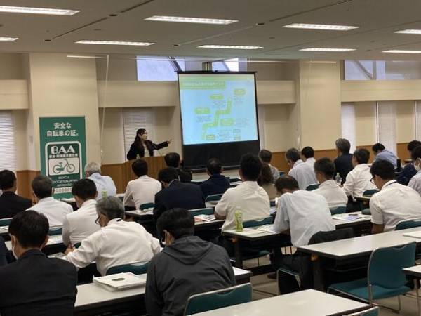 ＜自転車の安全利用促進委員会レポート＞宮崎県教育委員会主催「令和5年度県立学校・私立学校生徒指導主事連絡協議会」にて「自転車通学指導セミナー」を初開催　宮崎県内の高等学校等の教職員約70名が参加