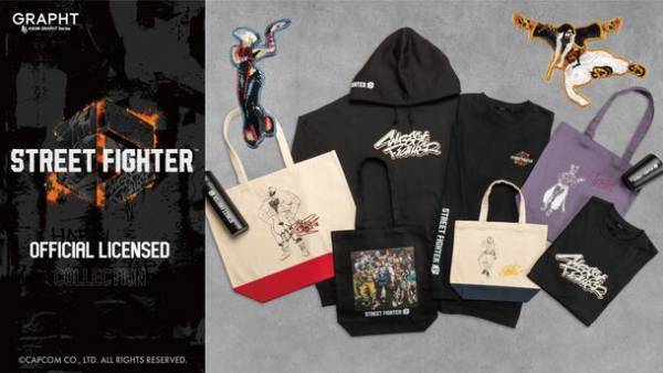 GRAPHT、ストリートカルチャーを感じる『STREET FIGHTER 6』コラボ新作コレクションをリリース！コトブキヤ秋葉原館にて10月28日(土)より先行発売