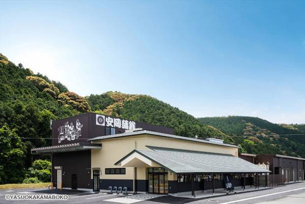 ～安岡蒲鉾｜「ゴジラ-1.0」コラボレーション企画～　『ゴジラ級のじゃこ天』10月27日(金)から期間限定販売決定！