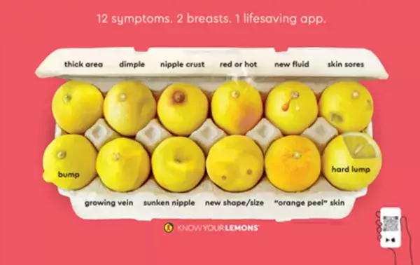 毎年10月は「ピンクリボン月間」　明治安田新宿健診センターが2023年10月に「ピンクリボンキャンペーン2023」を実施