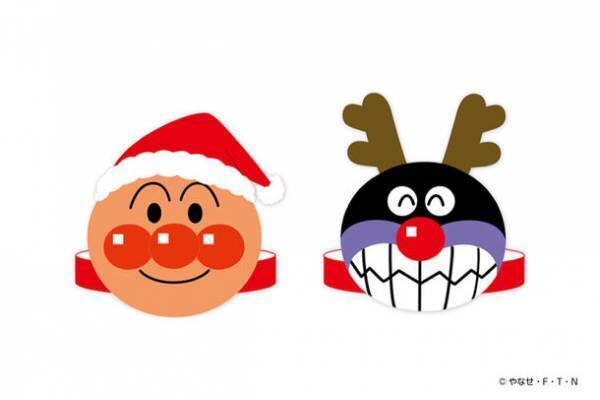 神戸アンパンマンこどもミュージアム＆モールクリスマスイベント開催！2023年11月1日(水)～12月25日(月)