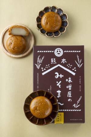 ≪創業272年≫熊本県の老舗味噌・醤油製造会社　「(株)山内本店」が日頃のご愛顧に感謝を込めて11月3日(金・祝)～5日(日)の3日間で大感謝祭を開催！