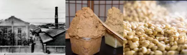 ≪創業272年≫熊本県の老舗味噌・醤油製造会社　「(株)山内本店」が日頃のご愛顧に感謝を込めて11月3日(金・祝)～5日(日)の3日間で大感謝祭を開催！