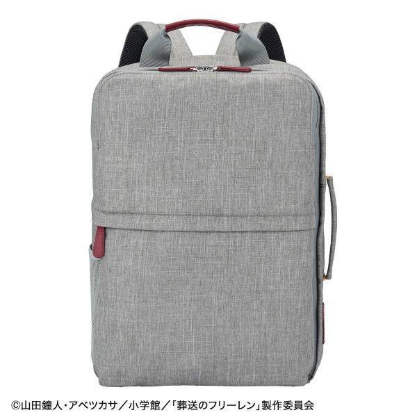TVアニメ『葬送のフリーレン』より旅するフリーレンをイメージした大容量のトラベルリュックが登場！