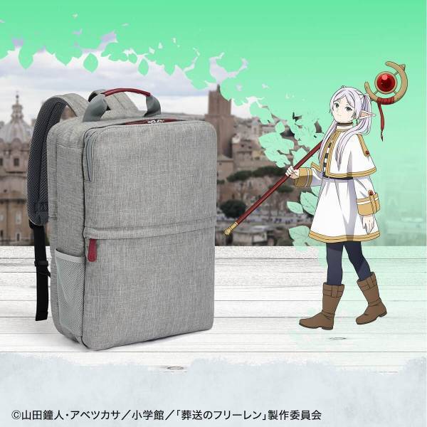 TVアニメ『葬送のフリーレン』より旅するフリーレンをイメージした大容量のトラベルリュックが登場！