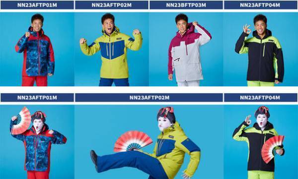 武井壮、コウメ太夫 ネット販売日本最大シェアのスキー専門店「タナベスポーツ」プライベートブランド「nnoum(ノアム)」着用モデルに。10月25日(水)よりPR活動を開始