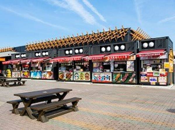 滋賀県甲賀市 土山茶・朝宮茶　近江・甲賀の茶めぐり「御煎印」販売について