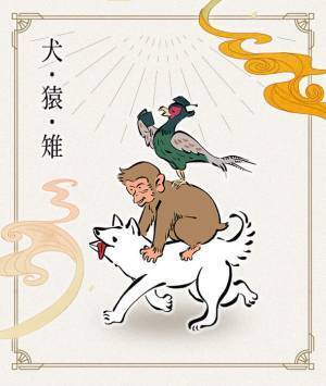 岡山市が歴史観光ARコンテンツ「レキシふたたび謎物語」を制作。物語の主人公はあなた。美麗キャラクターたちと歴史を解き明かそう！