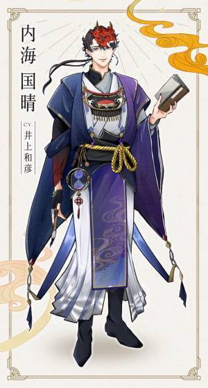 岡山市が歴史観光ARコンテンツ「レキシふたたび謎物語」を制作。物語の主人公はあなた。美麗キャラクターたちと歴史を解き明かそう！