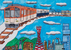 絵画コンクール「ぼくとわたしの阪神電車」結果発表！大賞に輝いたのは神戸市の檜山 大翔(ひやま ひろと)さん（小学6年生）