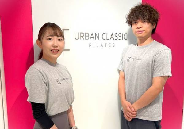 マシンピラティス×ボディメイクの「URBAN CLASSIC PILATES」千葉県で初出店の本八幡店が2023年11月23日オープン！